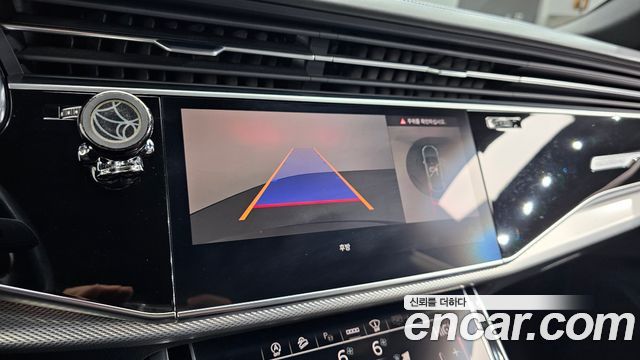 Audi Q8 45 TDI Quattro Premium