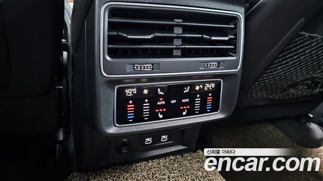 Audi Q8 45 TDI Quattro Premium