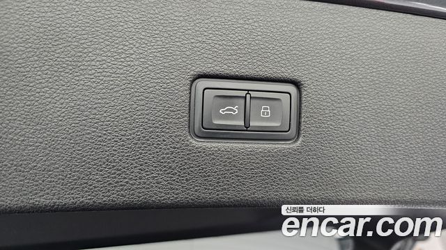 Audi Q8 45 TDI Quattro Premium