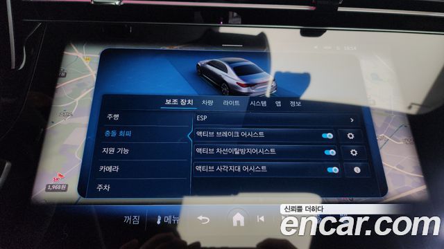 Mercedes-Benz E-Class E300 4MATIC AMG Line