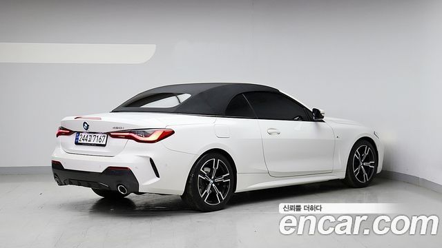 BMW 4-Series 420i M Sport Convertible