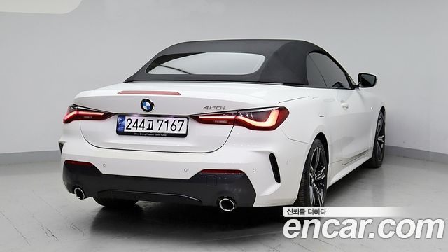 BMW 4-Series 420i M Sport Convertible