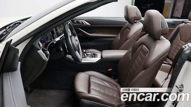 BMW 4-Series 420i M Sport Convertible
