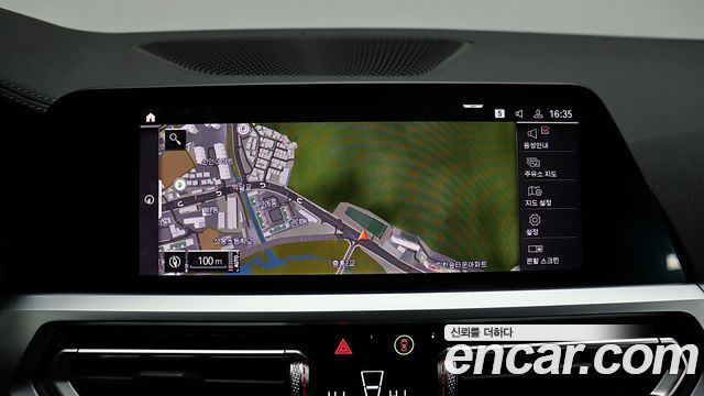 BMW 4-Series 420i M Sport Convertible