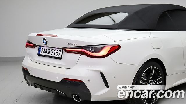 BMW 4-Series 420i M Sport Convertible