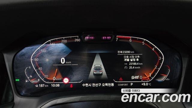 BMW 3-Series 320i M Sport