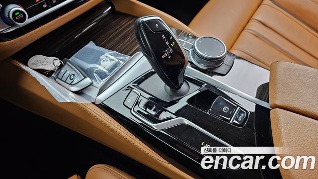 BMW 5-Series 520i Luxury