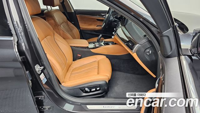 BMW 5-Series 520i Luxury