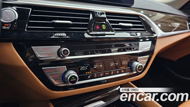 BMW 5-Series 520i Luxury