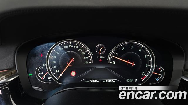 BMW 5-Series 540i xDrive Luxury Plus