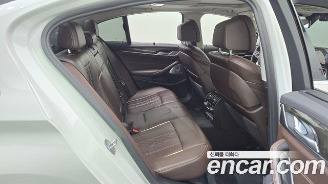BMW 5-Series 540i xDrive Luxury Plus