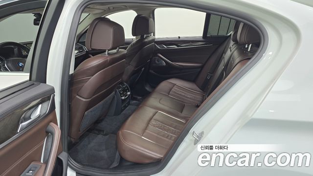 BMW 5-Series 540i xDrive Luxury Plus