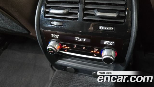 BMW 5-Series 540i xDrive Luxury Plus