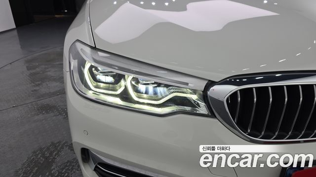 BMW 5-Series 540i xDrive Luxury Plus