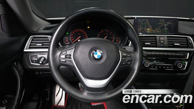 BMW Gran Turismo GT 320d