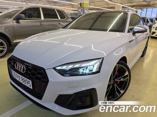 Audi S5 3.0 TFSI Quattro