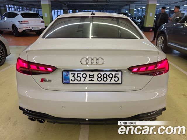 Audi S5 3.0 TFSI Quattro