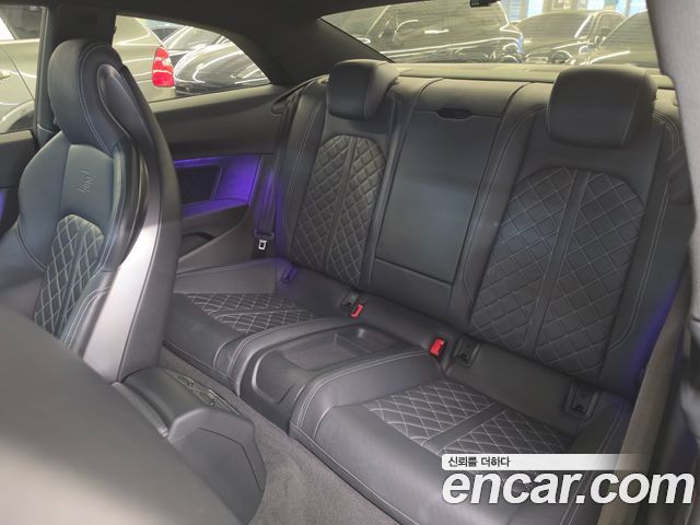 Audi S5 3.0 TFSI Quattro