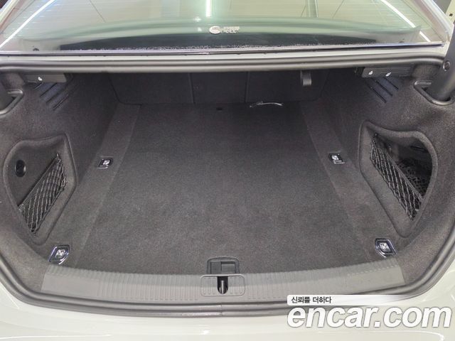 Audi S5 3.0 TFSI Quattro