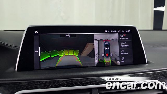 BMW 7-Series 730Ld xDrive M Sport