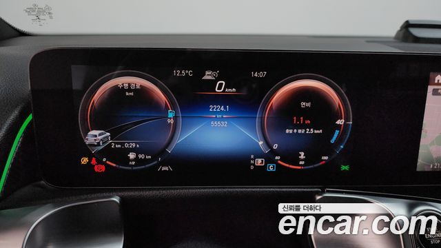Mercedes-Benz GLB-Class GLB250 4MATIC