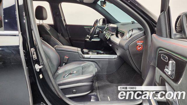 Mercedes-Benz GLB-Class GLB250 4MATIC
