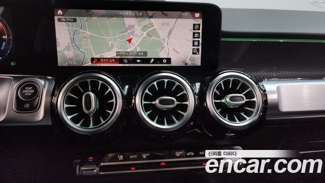 Mercedes-Benz GLB-Class GLB250 4MATIC