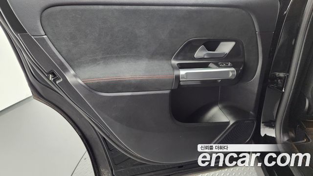 Mercedes-Benz GLB-Class GLB250 4MATIC