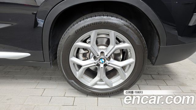 BMW X4 xDrive20i xLine