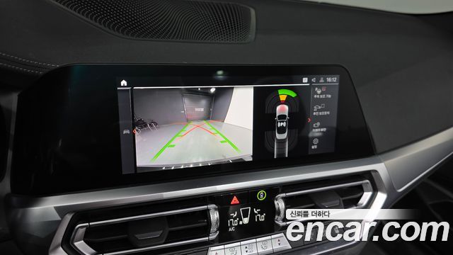 BMW 4-Series 420i M Sport Convertible