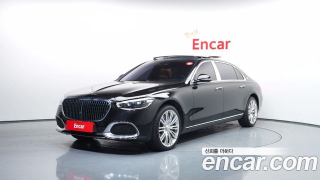Mercedes-Benz S-Class Maybach S580 4MATIC
