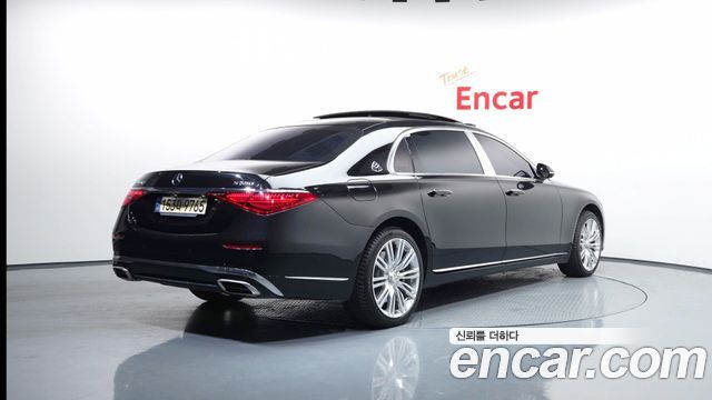 Mercedes-Benz S-Class Maybach S580 4MATIC