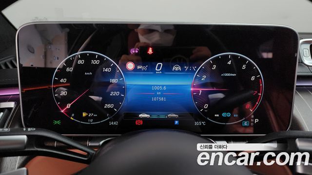 Mercedes-Benz S-Class Maybach S580 4MATIC