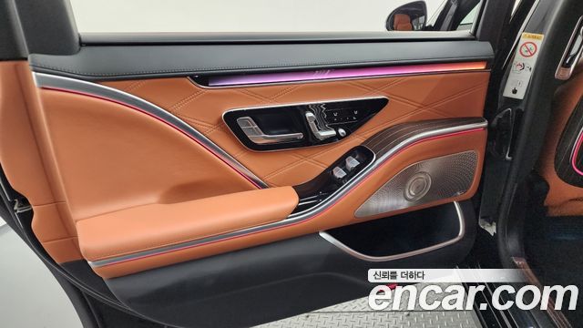 Mercedes-Benz S-Class Maybach S580 4MATIC