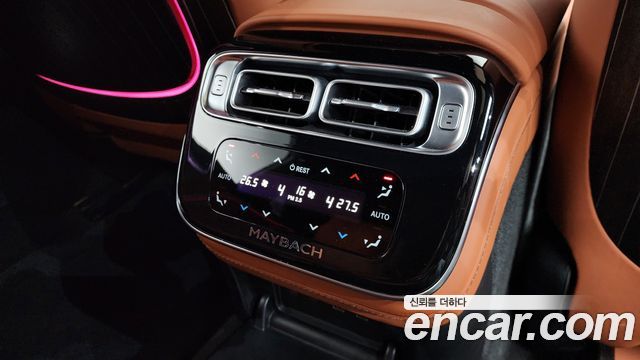 Mercedes-Benz S-Class Maybach S580 4MATIC