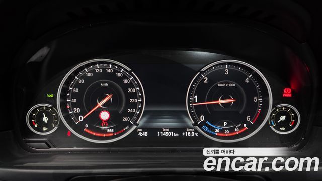 BMW 5-Series 520d M Aero Dynamic