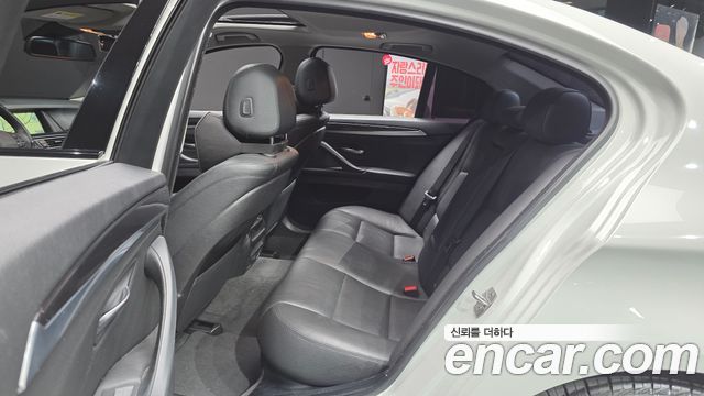 BMW 5-Series 520d M Aero Dynamic