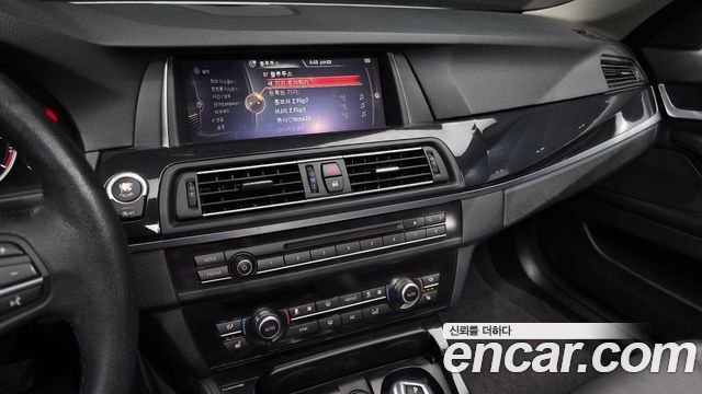 BMW 5-Series 520d M Aero Dynamic