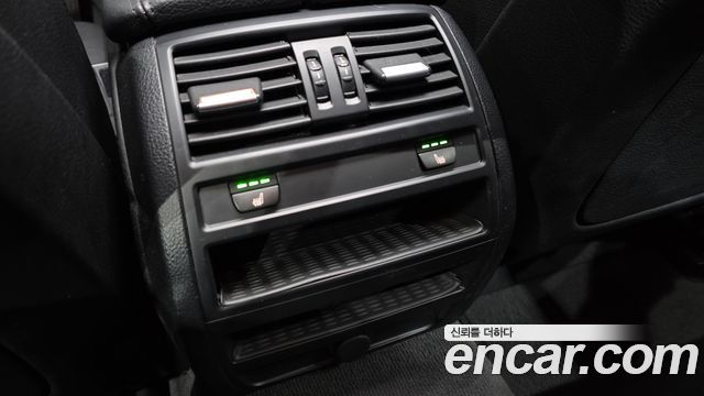 BMW 5-Series 520d M Aero Dynamic