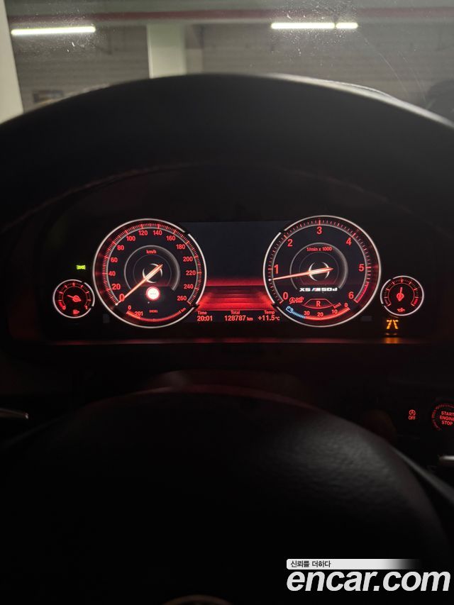 BMW X5 xDrive 30d M Sport package