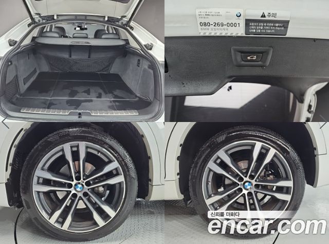 BMW X6 xDrive 30d