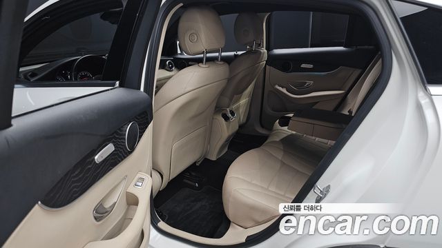 Mercedes-Benz GLC-Class GCL300 4MATIC Coupe