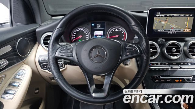 Mercedes-Benz GLC-Class GCL300 4MATIC Coupe