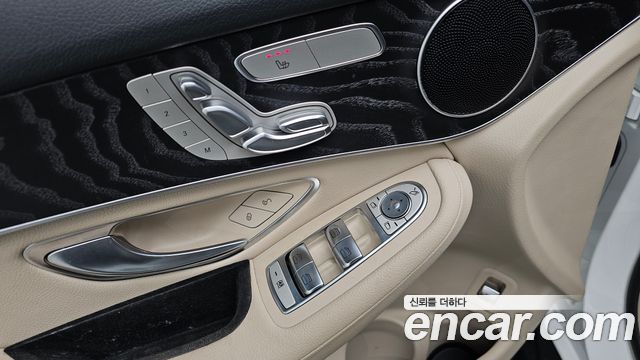 Mercedes-Benz GLC-Class GCL300 4MATIC Coupe