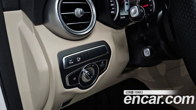Mercedes-Benz GLC-Class GCL300 4MATIC Coupe
