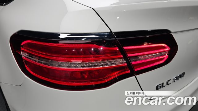 Mercedes-Benz GLC-Class GCL300 4MATIC Coupe