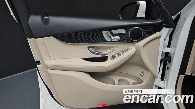 Mercedes-Benz GLC-Class GCL300 4MATIC Coupe