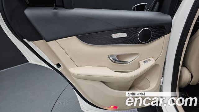 Mercedes-Benz GLC-Class GCL300 4MATIC Coupe