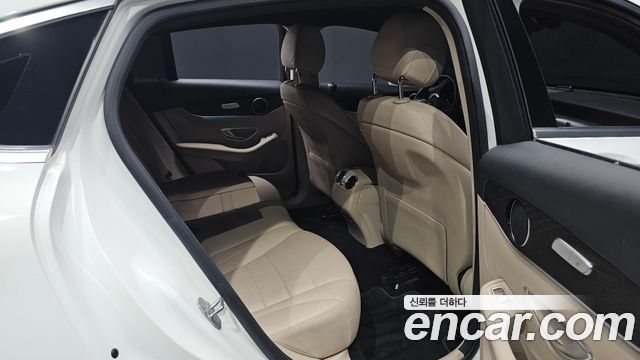 Mercedes-Benz GLC-Class GCL300 4MATIC Coupe