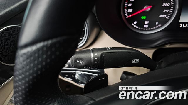 Mercedes-Benz GLC-Class GCL300 4MATIC Coupe